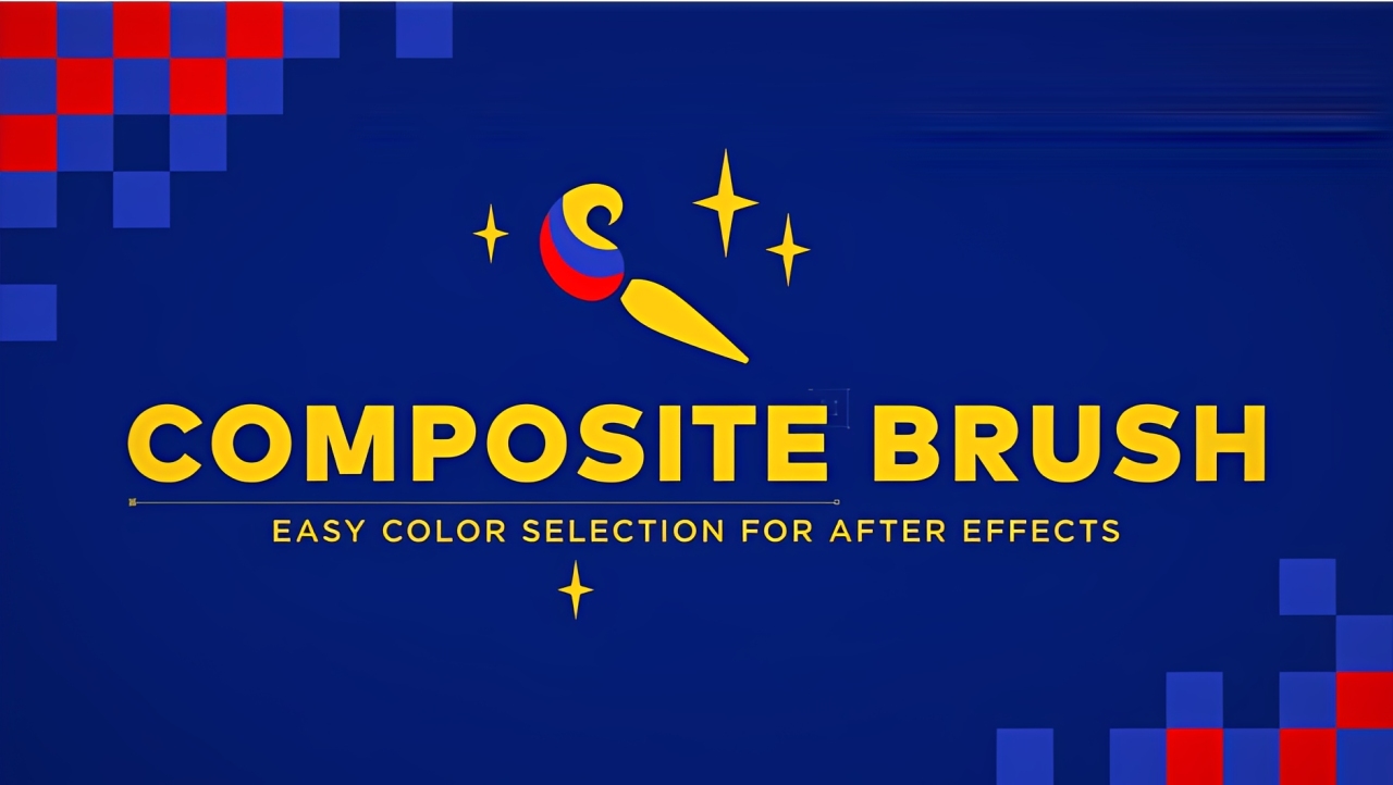 Composite Brush v1.6.9 画面颜色选取替换快速抠像
