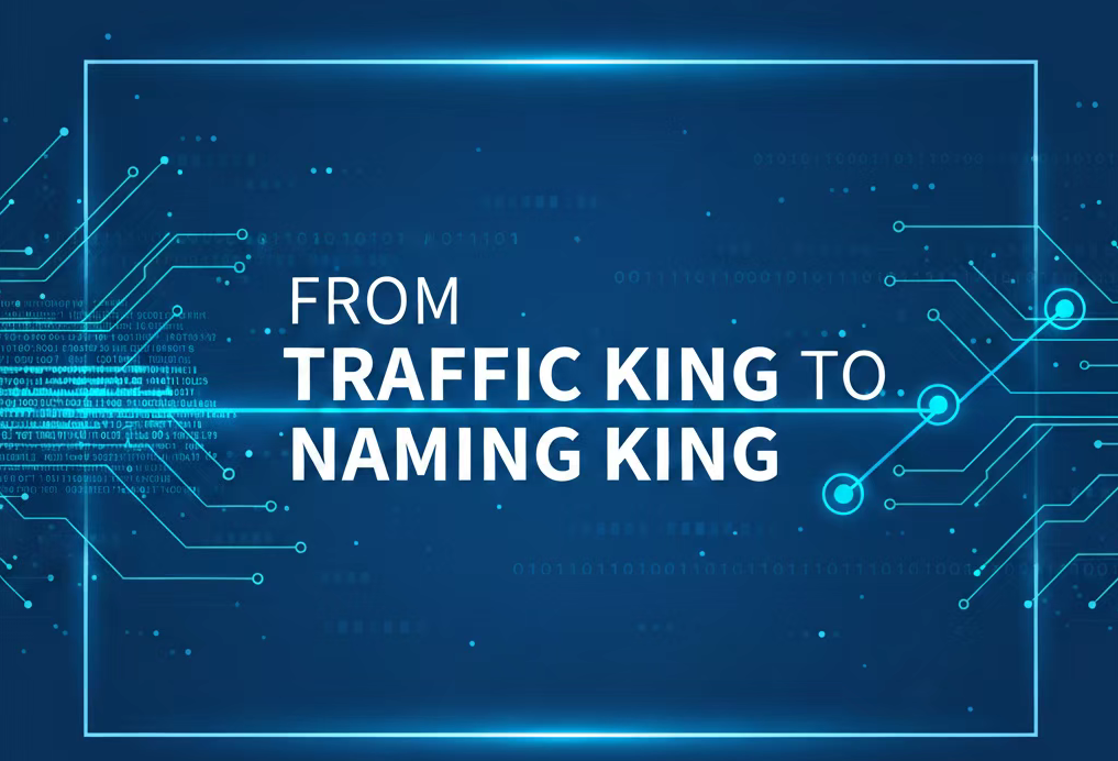  GEO已经到来，流量为王到品牌时代